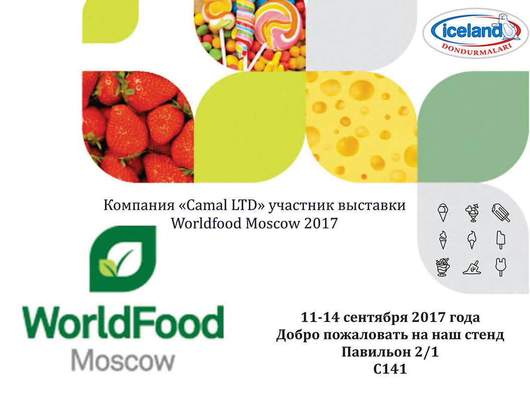 World Food Moscow