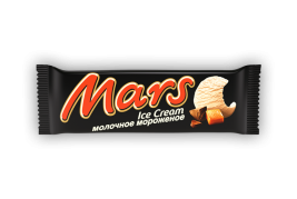 “Mars” classic