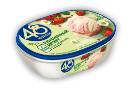 48 KOPEEK strawberry dessert