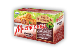 “Мастерица” meat pancakes