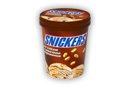 “Snickers” vedrə